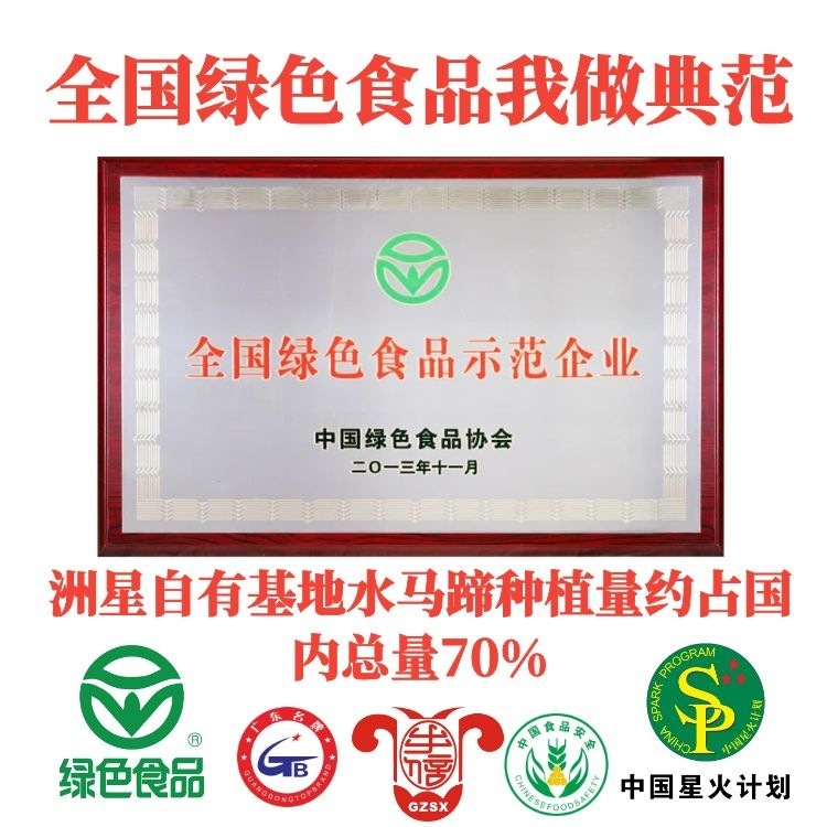 500 g khỏe mạnh bột ăn sáng cho một tách trà trà trà Chaigra nhỏ.