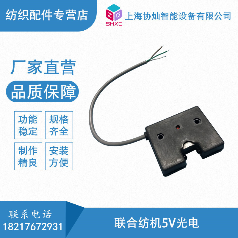 A combination of 5V PV-calorizers, textile machine fittings and saline cones, condensation fiber.