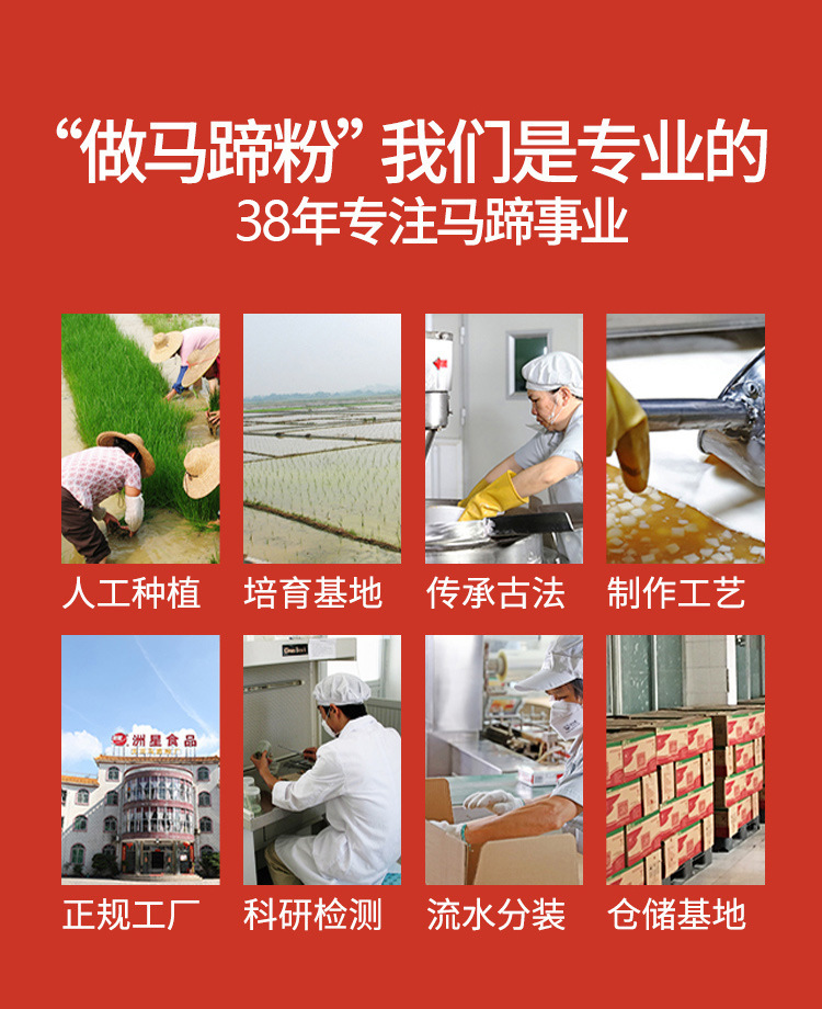 Một thương hiệu 40 tuổi, một cựu nhà máy Daejeon ở Quảng Châu, 250 g/500 g