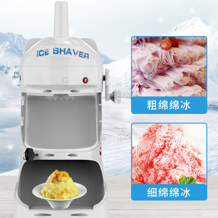 Một máy làm bọt biển thương mại mới, bông tuyết.