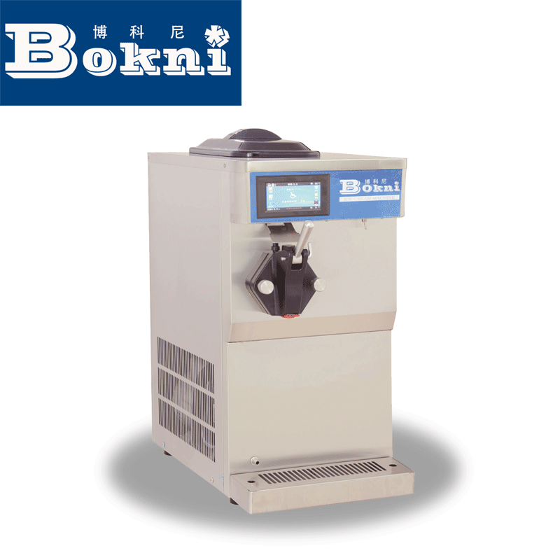 Bourkoni BKN-S58 S.D. Ice cream machine commercial soft ice cream machine single head ice cream machine
