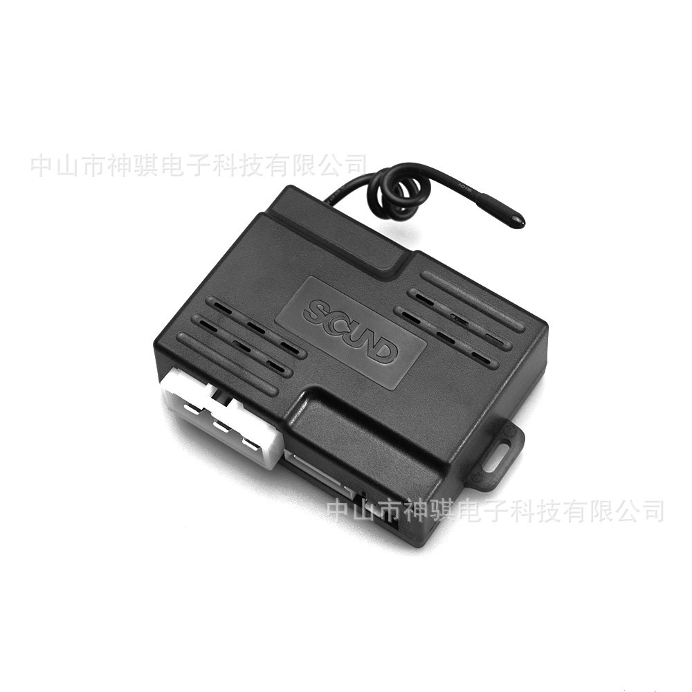 The Xinjiang New Cross-border 12V has initiated the modification without key into PKE remote pre-heating.