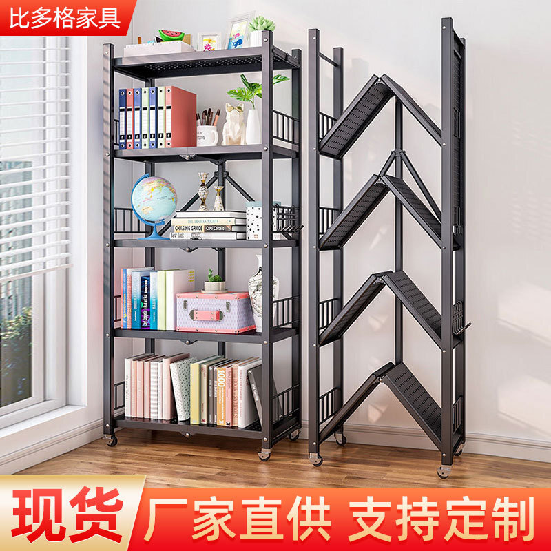 Trong phòng khách của thư viện có nhiều phòng kho.