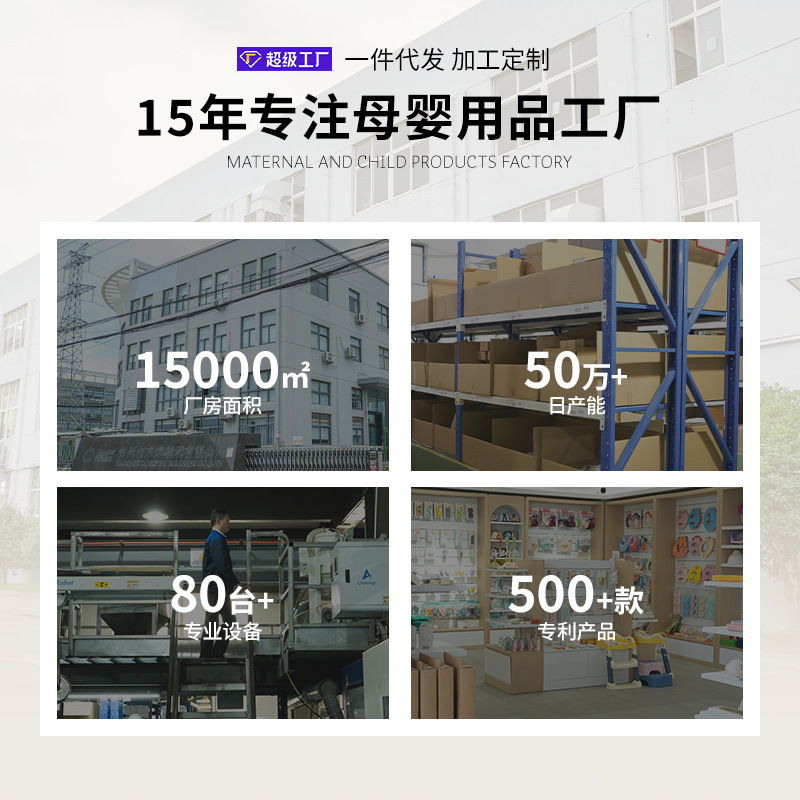 มันเป็นธรรมเนียมสําหรับ silicas ของเด็กที่จะพับ platskeks ของพวกเขากับไม้ก๊กแบบพกพาหนาพอที่จะแขวนเท้าของพวกเขา