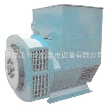 600/800/100/ 1200/1500 KW generator, all copper unbrushed exchange synchronized magnetic 380V electric ball