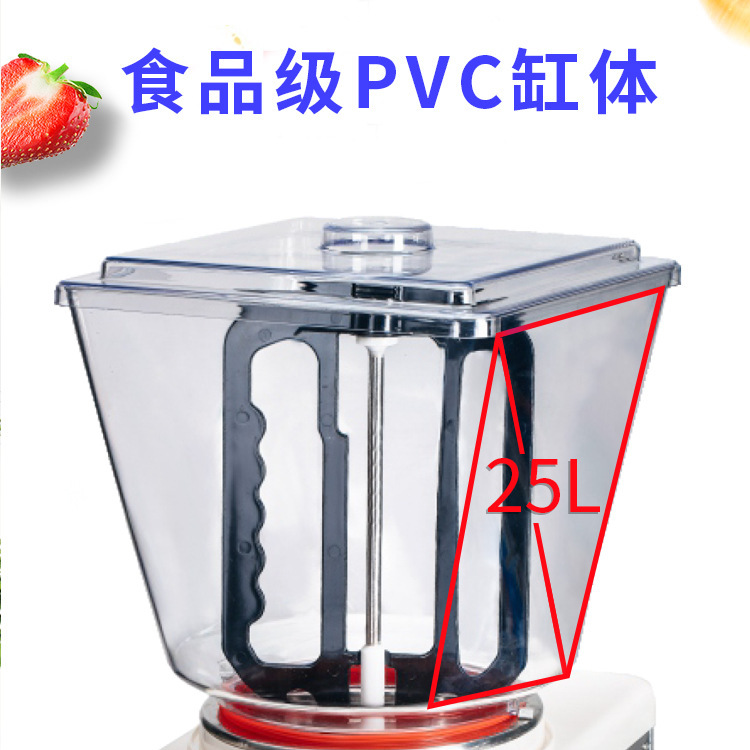 스크립트 25L 단 하나 실린더 감기와 찬 뜨거운 두 배 temperate 상업적인 juicer