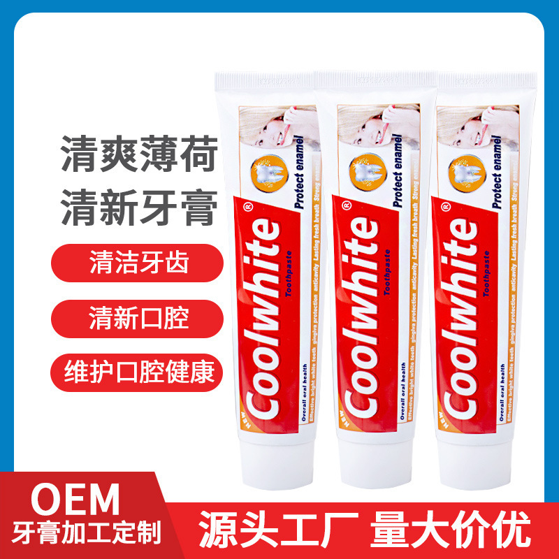 Foreign trade toothpaste 137g clean mouth clean teeth reduced the wholesale sale of soft mint toothpaste starters