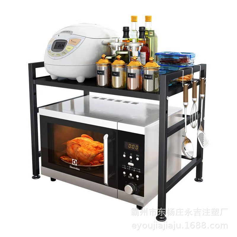 Dao cạo để điều chỉnh gia vị gấp đôi cho một tủ lò nướng lò vi sóng lò vi sóng
