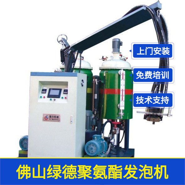 Cỗ máy phát nổ polyurethane màu thép, áp suất cao, máy thổi đa chiều