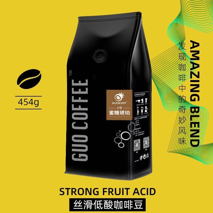 Nhà máy mạ vàng, nhà máy sản xuất nguồn, hái đậu cà phê, 454g.
