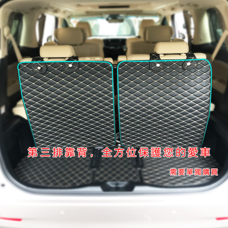 For Elfa right rudder 10, 20, 30, the vellfire carpet.