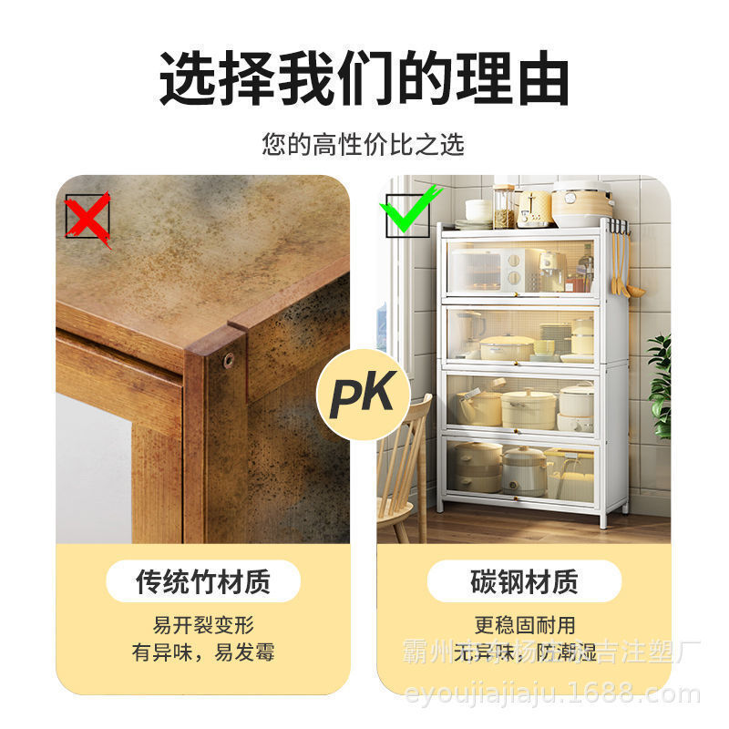 Các lò vi sóng trong tủ chứa nhiều mục đích.