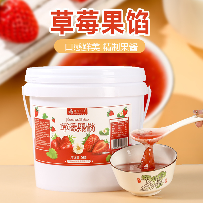 dâu tây, dâu xanh, sốt xoài, bùn và trà.