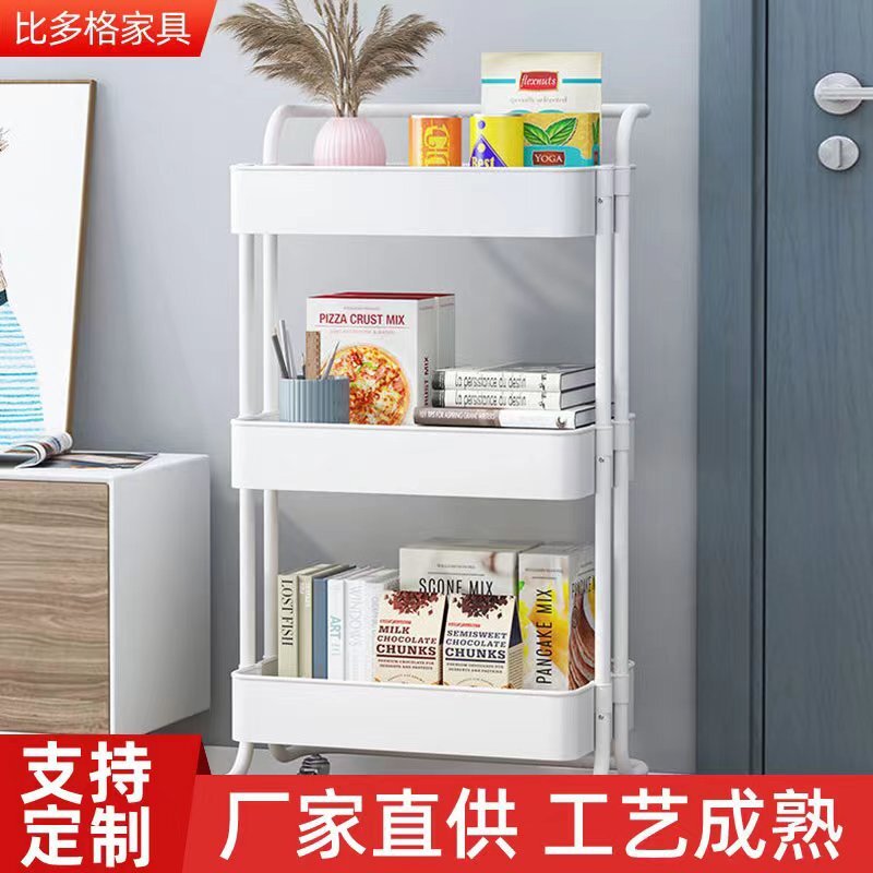Tùy chỉnh hoá đơn vị nhà đến nhà di chuyển cổ phiếu di chuyển được cho việc phân phối nhu yếu phẩm em bé