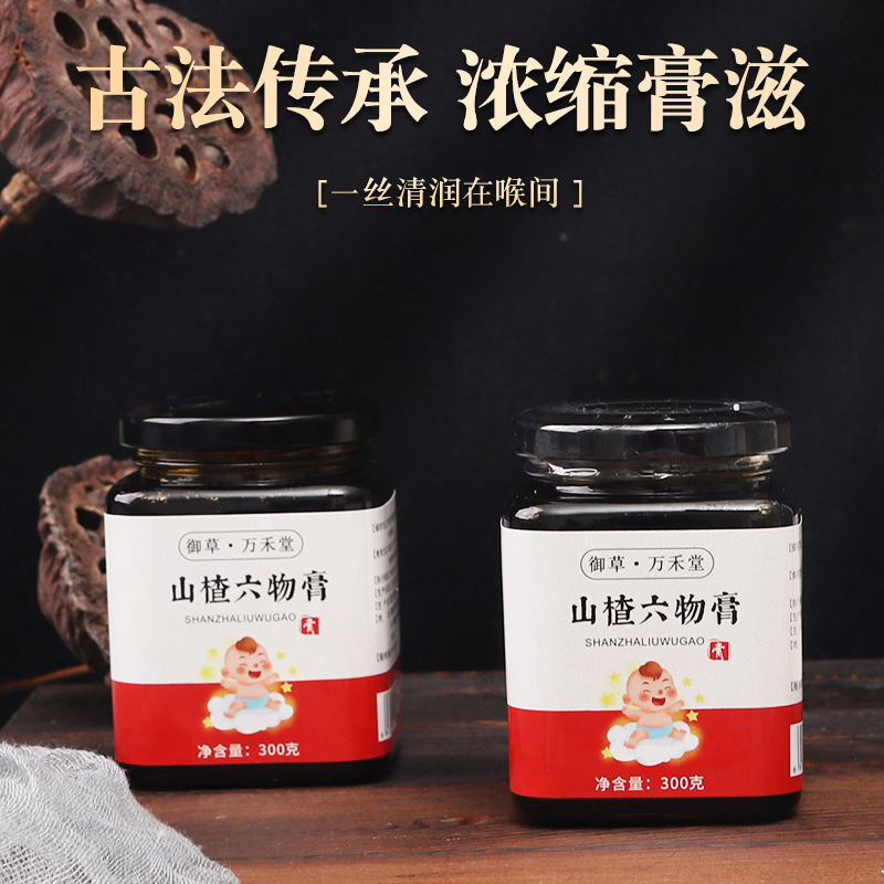 ♪ Để giúp trẻ em với lá lách của chúng