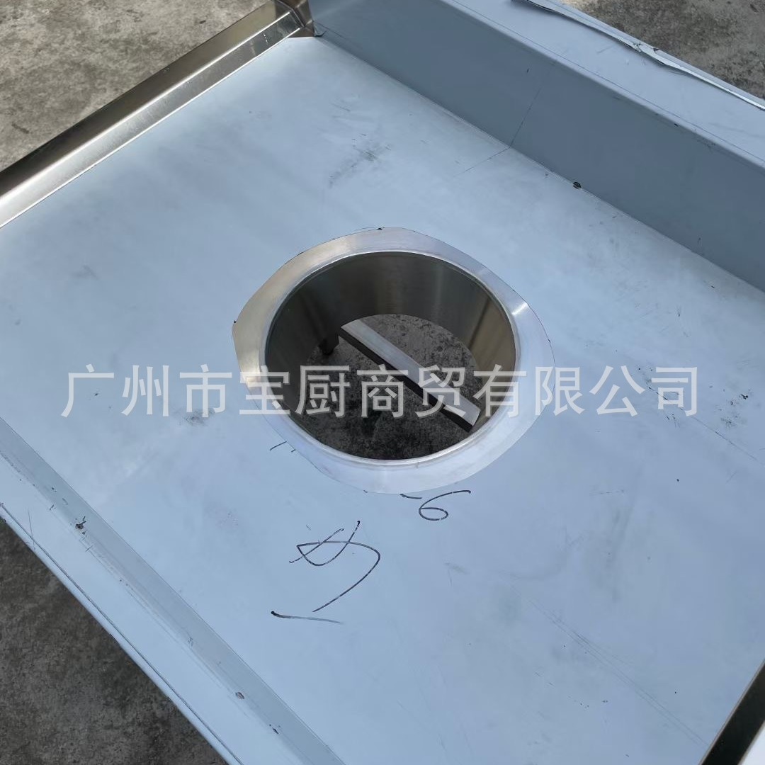 Bàn rải rác, bảng thép không rỉ, bàn ăn.