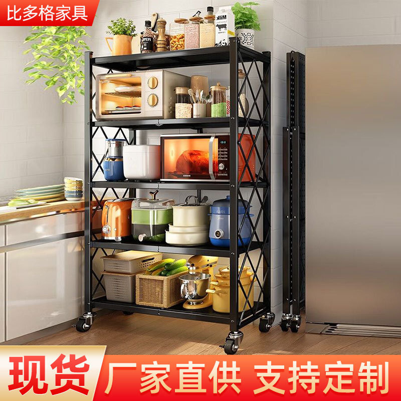 Một cái lò nướng nhiều tầng có thể di chuyển lên kệ.