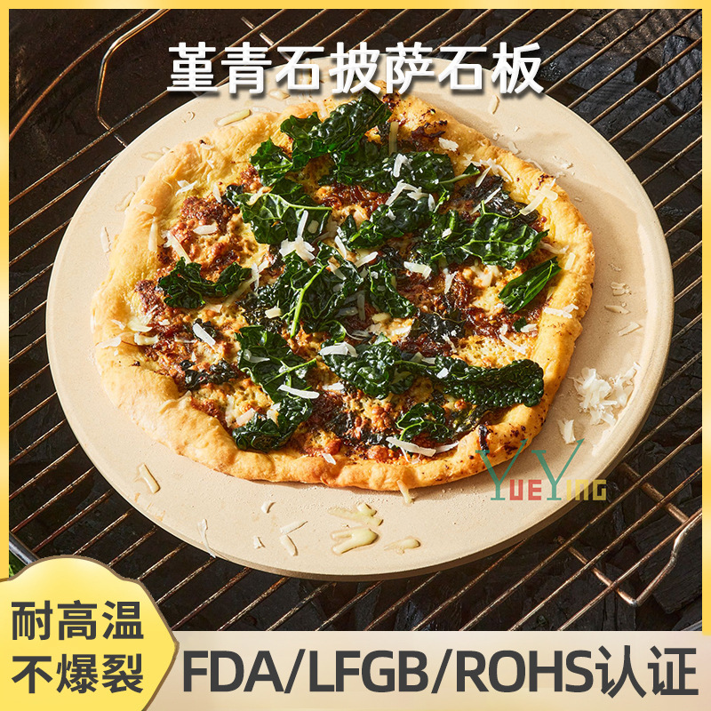 Pizzastone là người làm bánh.