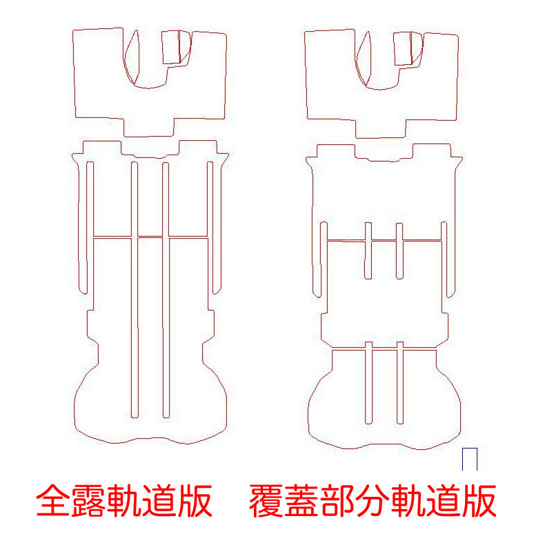 For Elfa right rudder 10, 20, 30, the vellfire carpet.