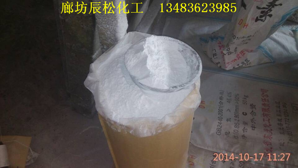 Bột slubber, gỗ bá hương hương bá hương, được dùng để kết nối với nhau.