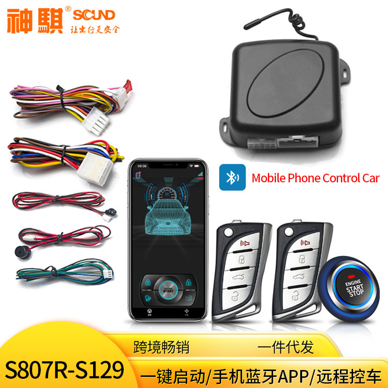 Telestart mobile phone Bluetooth APP control pre-heat system, modified by Skull Cross-border 12V Car Protection