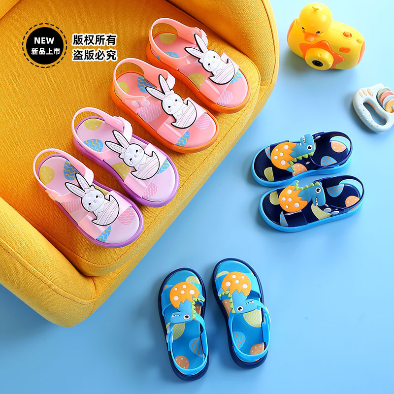 Tùy chỉnh mùa xuân mới và trẻ em mùa hè ngọt ngào ngọt ngào ngọt ngào ngọt ngào ngọt ngào ngọt ngào ngọt ngào ngọt ngào ngọt ngào ngọt ngào ngọt ngào ngọt ngào ngọt ngào.