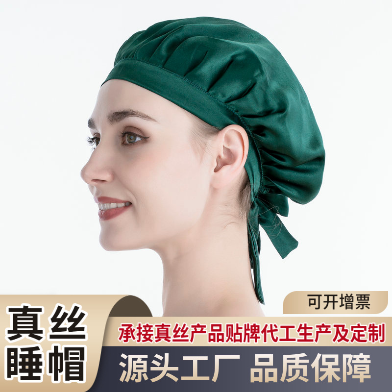 A 100-slept silk hat and a silk turban hat for a Japanese hat manufacturer.