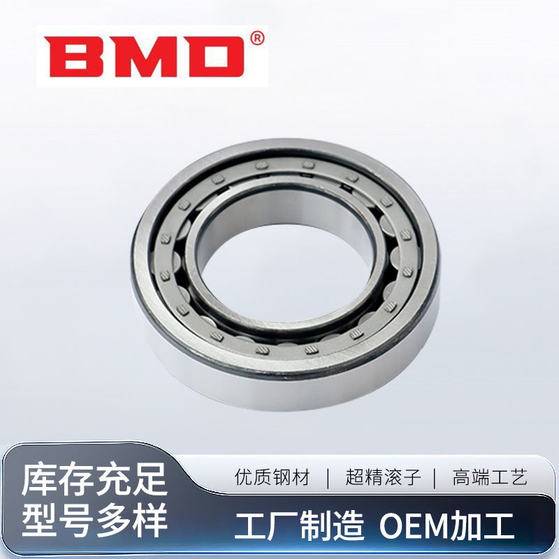 Wholesale cylindrical roll bearings, type II bearings, NJ 216 NJ 218 219 car farm machine parts bearings