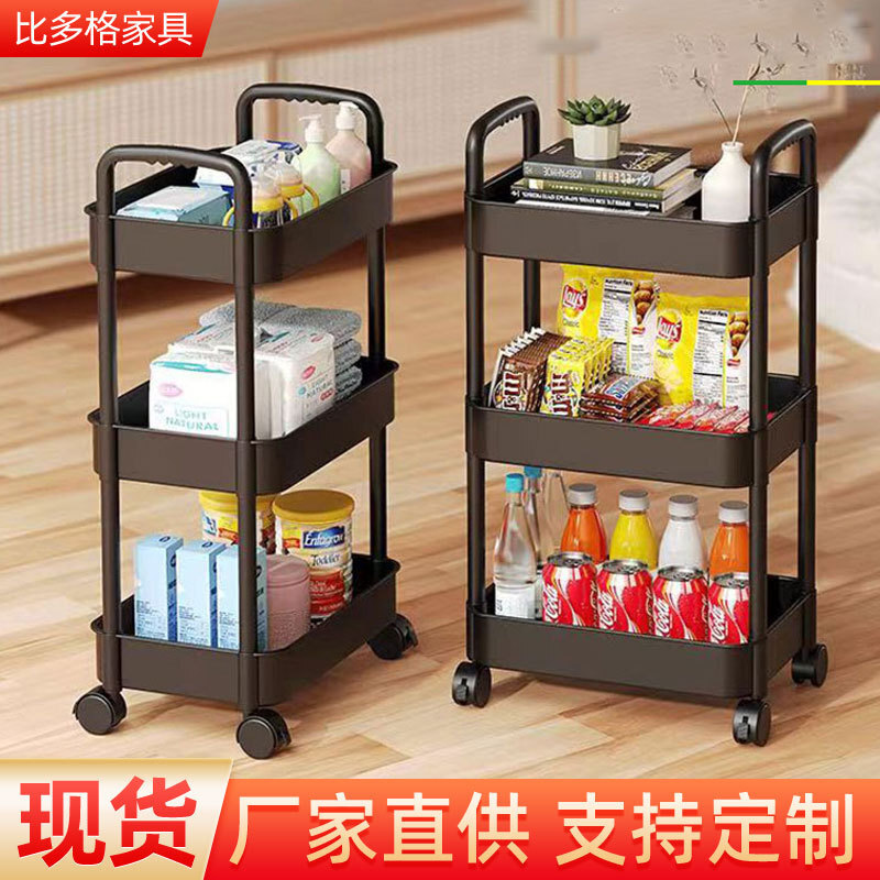 Máy đẩy nhựa thiết lập trong nhà bếp mặt đất để cung cấp chỗ ở cho một tủ chứa phòng khách văn phòng trong phòng ngủ