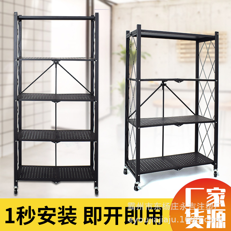 kệ rau nhà bếp gấp không có lò vi sóng di chuyển nhiều lớp kệ sách