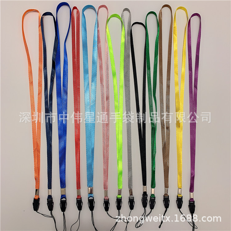 The plant's 13-colored spot phone cord, 7mm summer fan nylon neck rope, blood-oxygen cord.