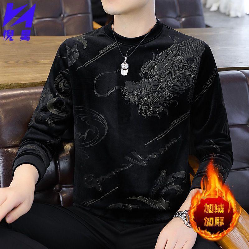 Loại nhung nhung mới trong bộ đồ.