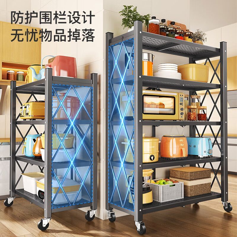 Một cái lò nướng nhiều tầng có thể di chuyển lên kệ.