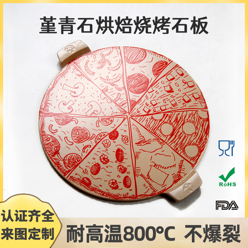 Tờ pizza màu không dính vào đĩa pizza.