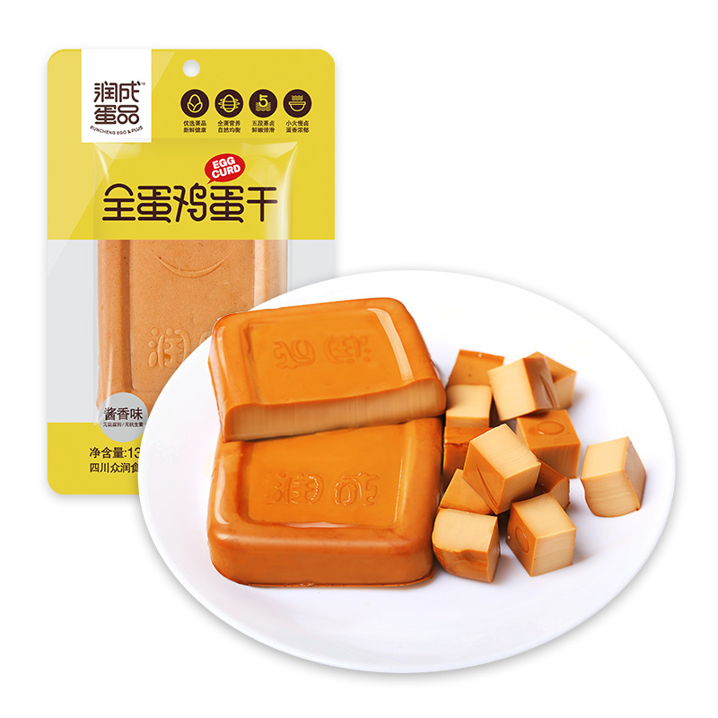 Nước sốt 100g khô, 130g nước sốt khô, và nó được nấu và nóng.