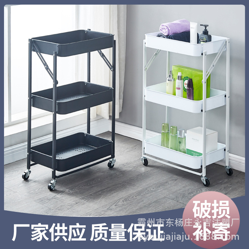 Nhà máy cung cấp một chiếc xe đẩy nhỏ không có nhà bếp đa tầng để chuyển nhà máy xe đẩy gấp.
