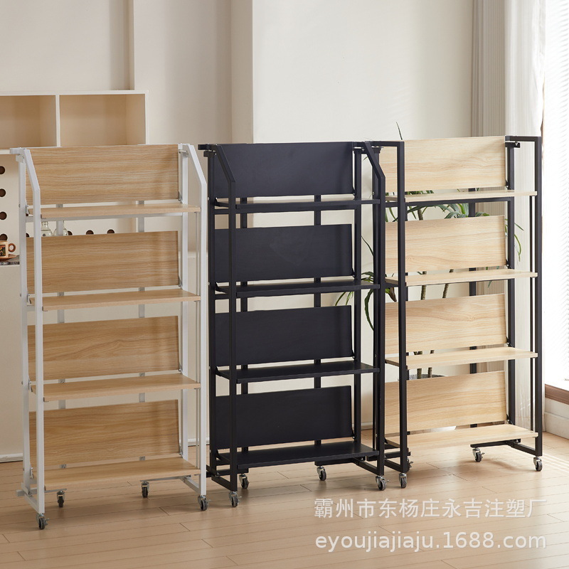Miễn phí kệ sách, kệ sách và tạp hóa.
