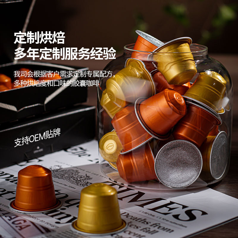 Kem-café được bao phủ với bột đen hoàn toàn tương thích với việc máy pha cà phê đặc của Ý.