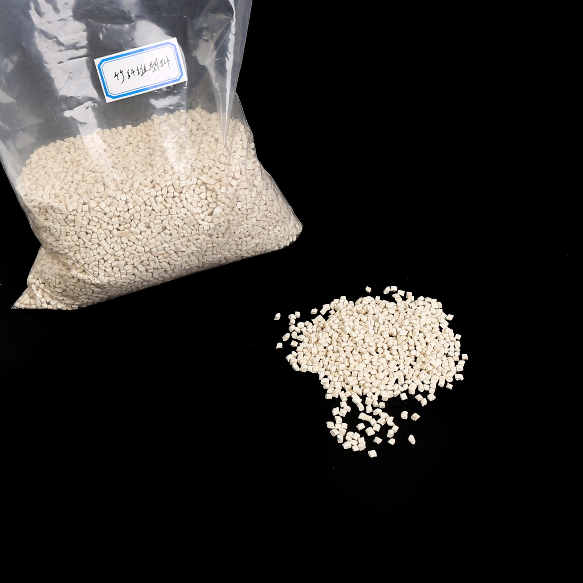 蘇錦牌 竹纖維塑料 麥香料生物基低碳環保