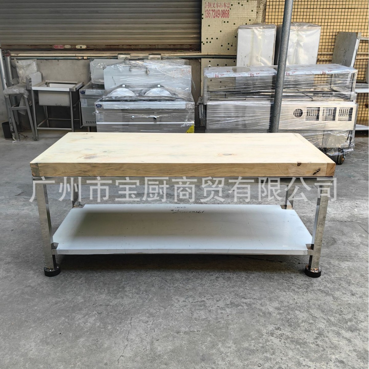 Bàn làm việc bằng gỗ, bàn hoạt động kiosk, bảng nháp