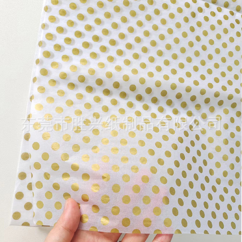 Golden Star stripe, copying paper, printing bouquet wrapper for Christmas Eve.