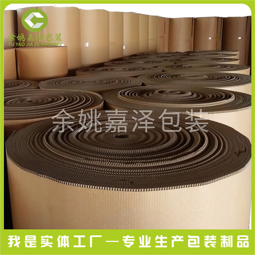 Ningbo factory rolls of printed varnish-paper furniture packaging material with a width of 1.1.21.4 m B pit packed in pit paper