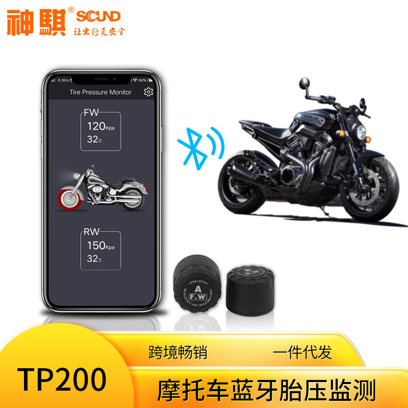 New bluetooth motorbike electric car bike tire pressure monitoring BLE external sensors