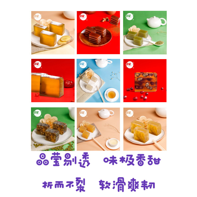 Một thương hiệu 40 tuổi, một cựu nhà máy Daejeon ở Quảng Châu, 250 g/500 g