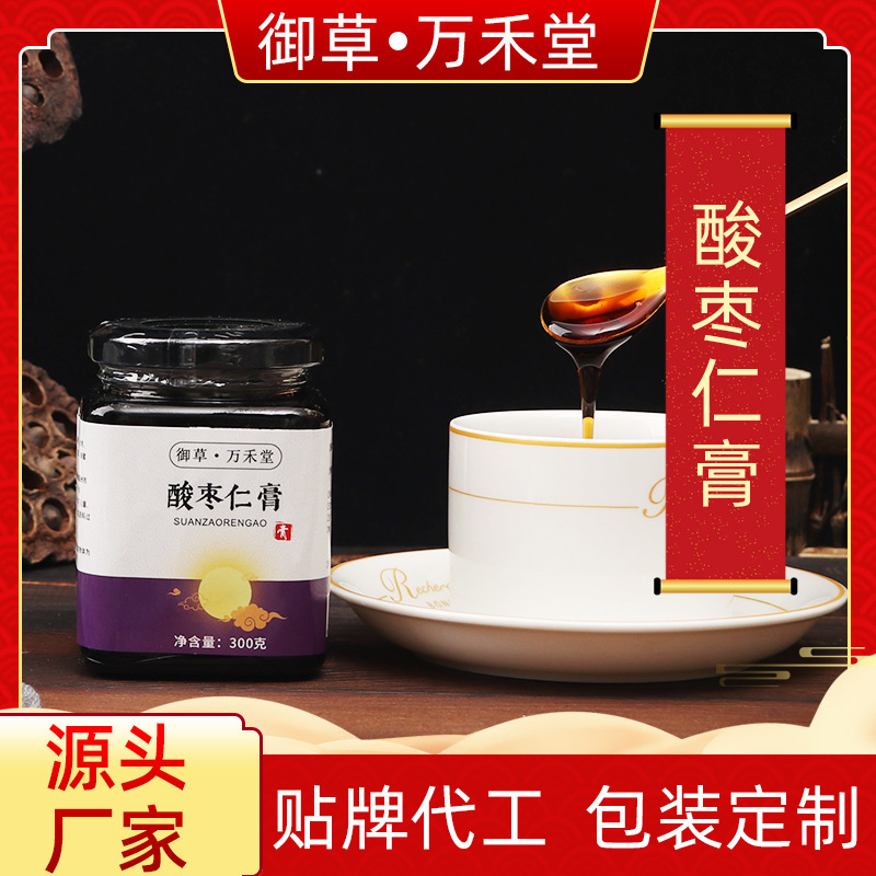 Dầu tương lai chua, 300g, thuốc mỡ chua, thuốc mỡ chua.