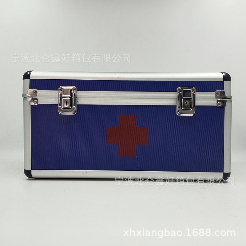 蓝钻石纹带Logo铝合金 家用医药箱 药品收纳箱 便携医疗箱