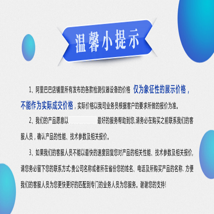 滚筒式干衣机_纺织滚筒烘干机—泰仕特仪器厂家直销