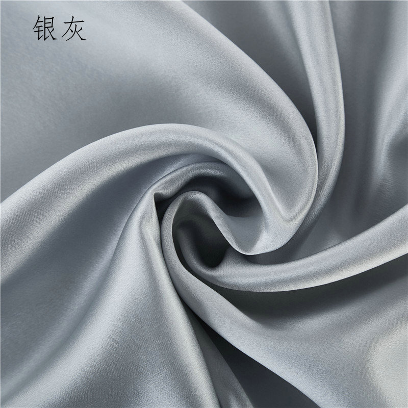 Twenty-five millimetres of silk fabric.