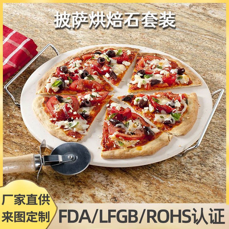 Bánh pizza nướng tròn với pizza đá đặt lò nướng pizza