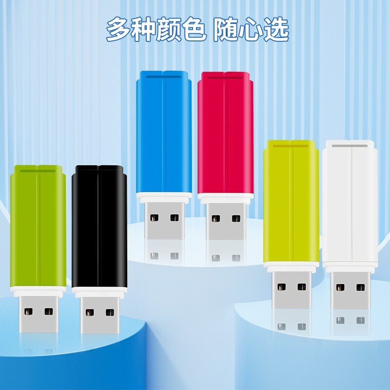 Wholesale plastics with a small, bright-coloured disk with a high-capacity usb 3.0-high-speed creative drive 64g